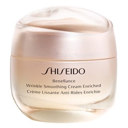  Shiseido Benefiance Wrinkle Smoothing Day Cream Enriched 1.8 oz 